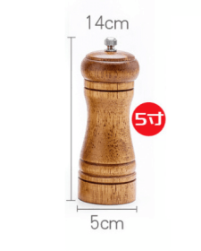 Wooden Grinder Pepper Mill Manual Pepper Ceramic Core Pepper Sea Salt Seasoning Bottle Base Set Kitchen Tools (Color: Light grey)