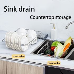 1pc Drain Rack; Drain Basket; Stainless Steel Kitchen Basket; Home Utensil Holder; Sink Basket; Retractable Sink Rack Suitable For Rectangular Sink Bo (size: M)